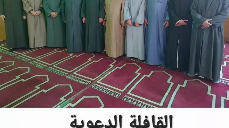 العلماء يؤكدون: التيسير ورفع الحرج أصل عظيم في ديننا