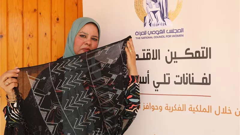 القومي للمرأة ينظم تدريبًا حول 