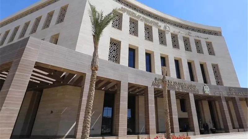 التعليم تتيح خاصية استكمال رفع ملفات امتحانات 