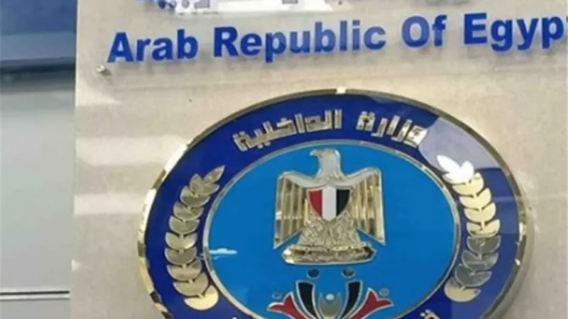 كول سنتر الأحوال المدنية للخدمات الفورية تحصل عليها فى نفس اليوم