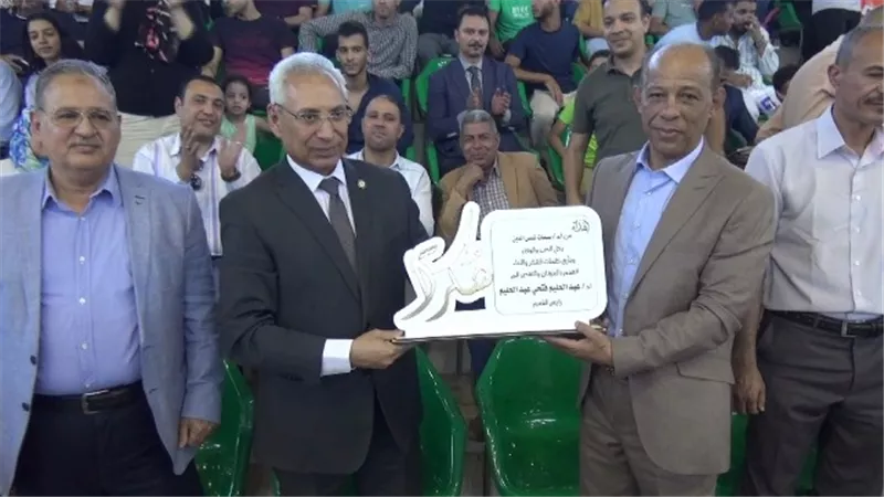 رئيس جامعة المنيا يشهد حفل ختام الأنشطة الرياضية