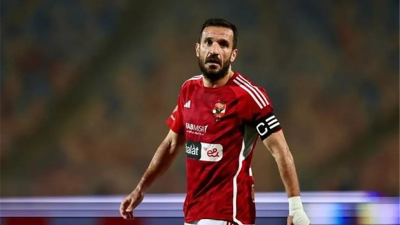 نهائي دوري أبطال أفريقيا .. 9 لاعبين يتغيبون عن الأهلي أمام الترجي