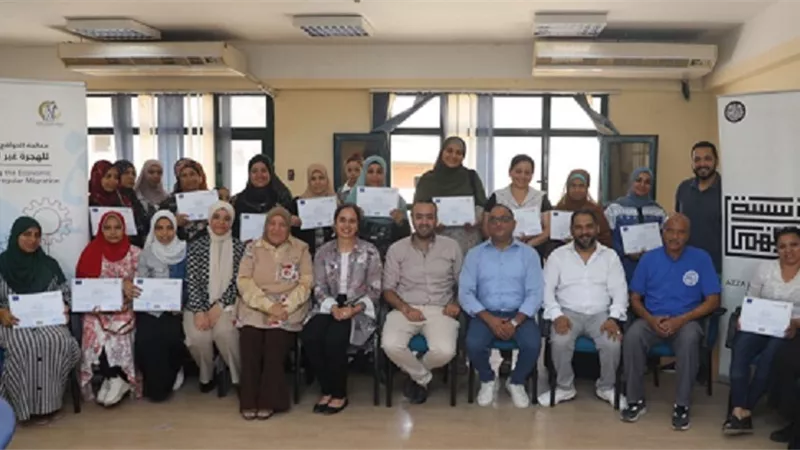 القومي للمرأة يختتم تدريبًا على صناعة الحُلي بمحافظة المنيا