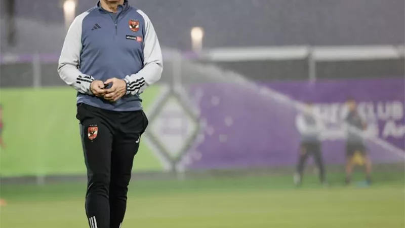 كولر
