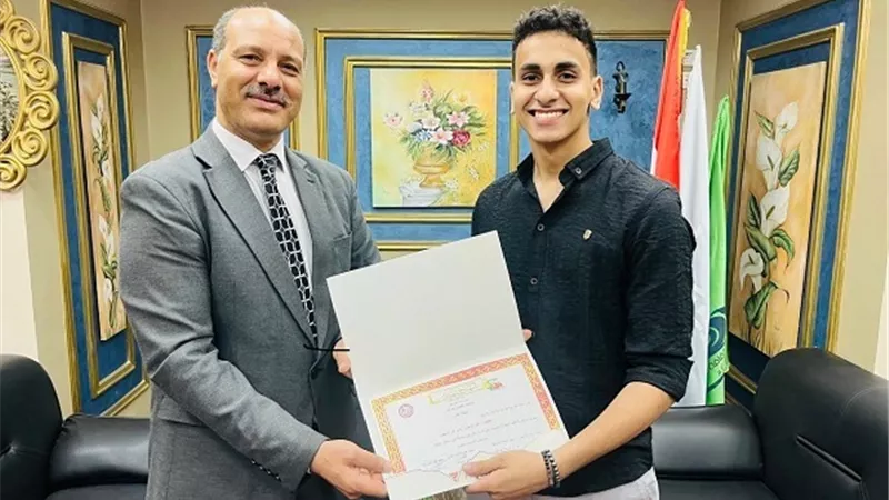 الإسكندرية تحصد المركز الأول 