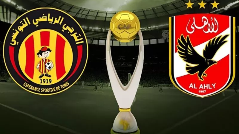 دون تقطيع الشوط الأول من مباراة الأهلي X الترجي التونسي (0-0 ) نهائي ببطولة دوري أبطال أفريقيا 2024