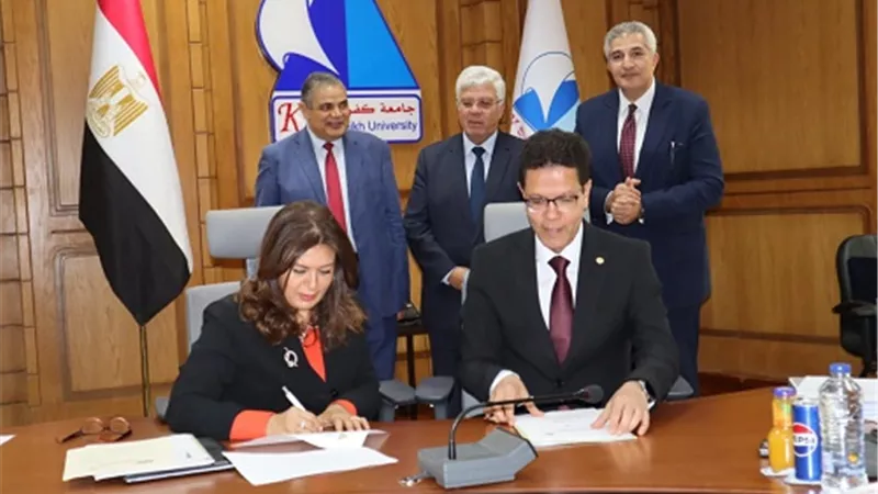 توقيع بروتوكول تعاون بين جامعتي بنها ومدينة السادات