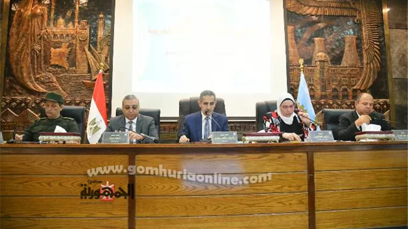 محافظ الغربية يترأس اجتماع المجلس التنفيذي بحضور أعضاء البرلمان