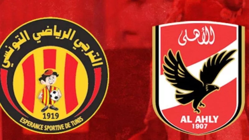 مباراة الأهلي والترجي بث مباشر الآن في نهائي دوري أبطال أفريقيا