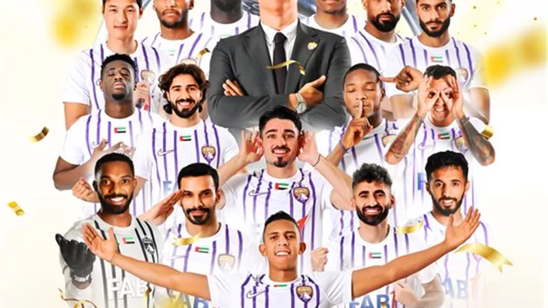 فيفا يهنيء العين الاماراتي على تأهله إلى كأس العالم للأندية 2025