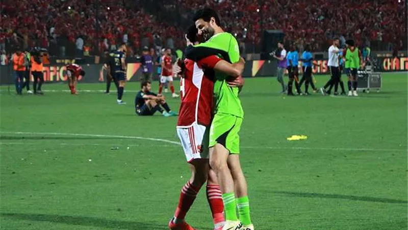 الشناوي: خضنا النهائي على شوطين.. وكل الشكر لجماهير الأهلي