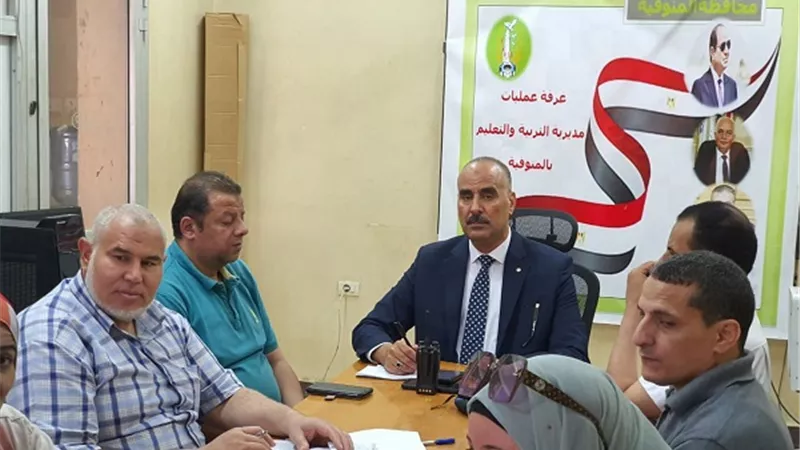مدير تعليم المنوفية يتابع غرفة عمليات امتحانات الدبلومات الفنية