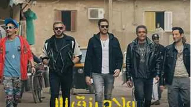 صور جديدة من فيلم 