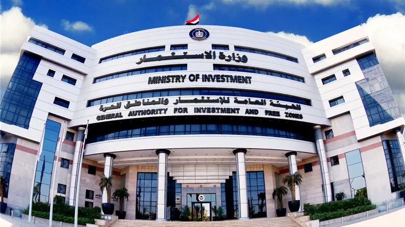هيئة الاستثمار تبحث مع الشركات التركية فرص الاستثمار في السياحة