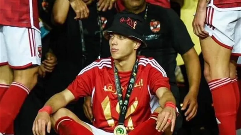 ناشىء الزمالك يتغزل في إمام عاشور: