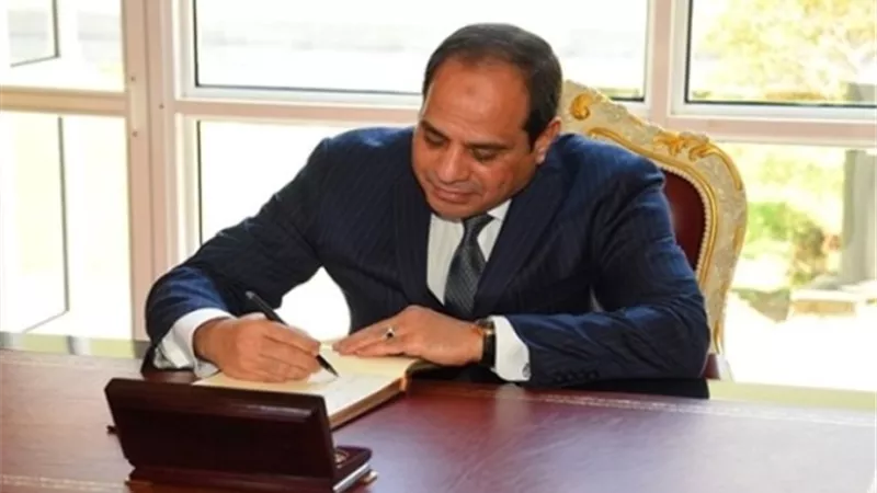 قرار جمهوري بتخصيص 41 فدانًا لإقامة مشروعات عمرانية بدمياط