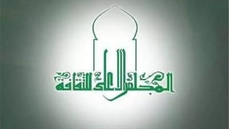 الثلاثاء ..الإعلان عن الفائزين بجوائز الدولة بالأعلى للثقافة