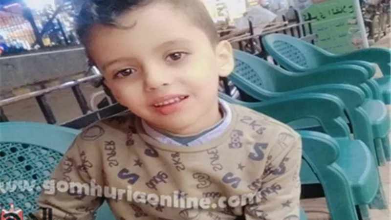 جهود مكثفة لكشف غموض اختفاء طفل بجيرم بمحافظة المنوفية