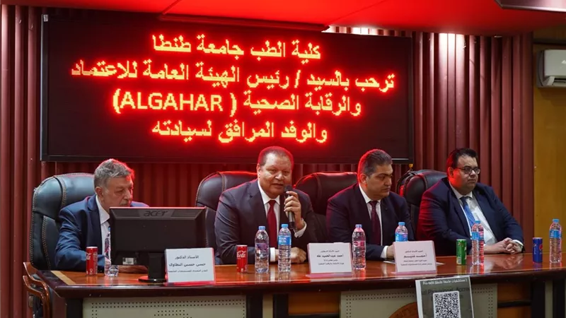 طه: الرئيس يوجه بالتعاون مع المستشفيات الجامعية كشريك أساسي لنجاح منظومة التأمين