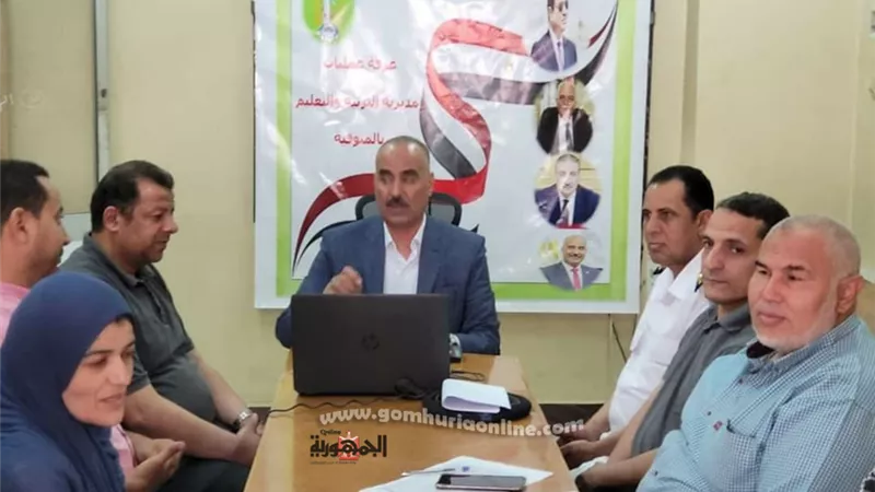 موعد ورابط التقدم
