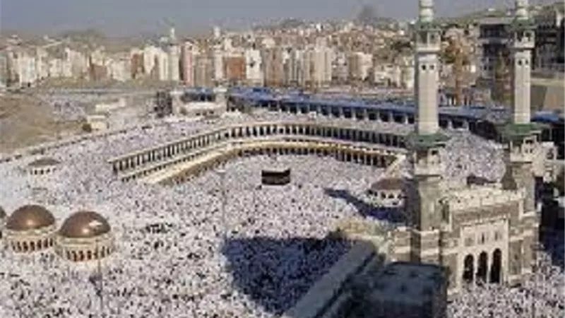 من جميل ماقرأنا ..لماذا شرع الله تعالى فريضة الحج