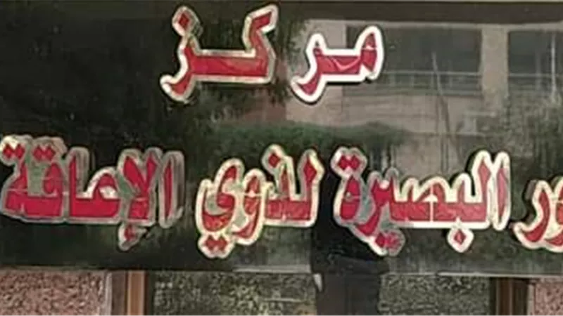 دورات مجانية للعاملين بجامعة سوهاج لتعليم لغة الإشارة
