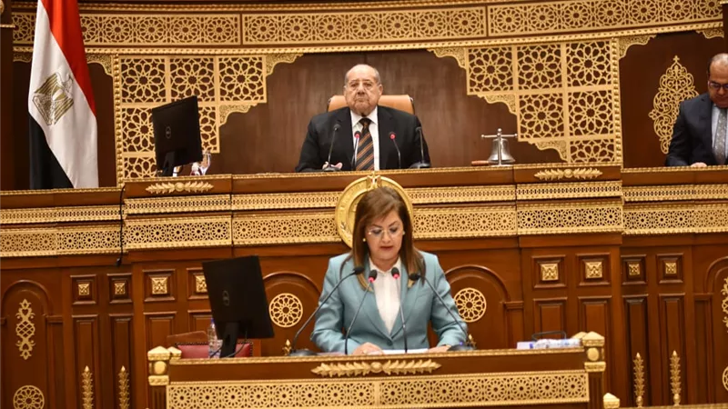 وزيرة التخطيط تلقي بيان خطة التنمية الاقتصادية أمام مجلس الشيوخ
