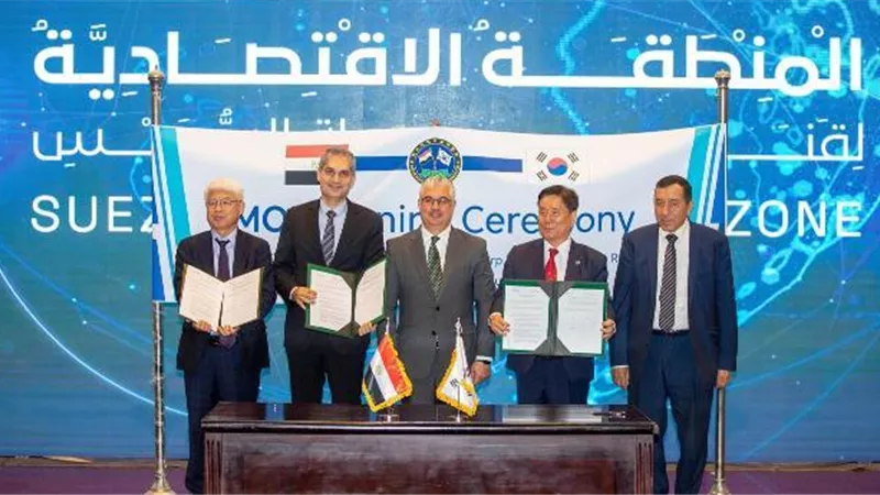 وليد جمال الدين يشهد توقيع اتفاقية بين NERIC وEastern R&E