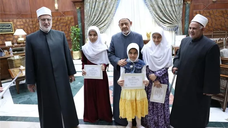 فضيلة الإمام الأكبر يكرم أوائل مسابقة الأزهر لحفظ القرآن الكريم