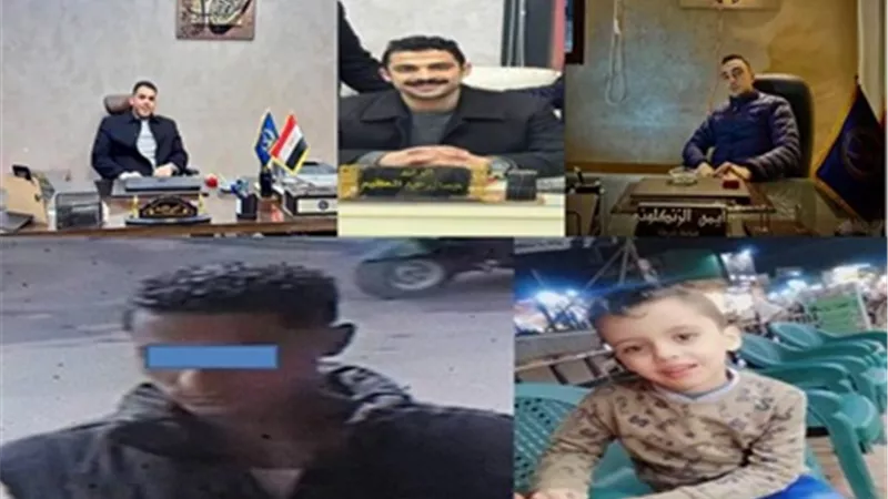 تحرير طفل بجيرم المنوفية و القبض علي المتهم