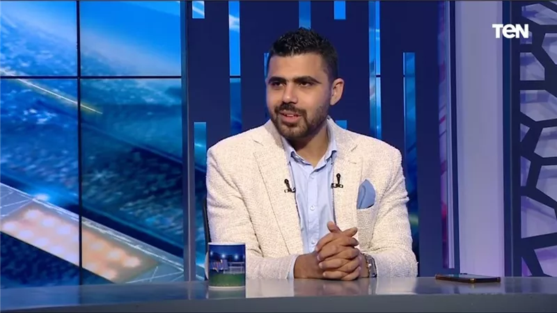 محمد طارق : تهنئة لاعب الزمالك لـ إمام عاشور أمر استفزازي