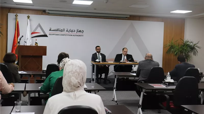 حماية المنافسة: بدء العمل باختصاص الرقابة المسبقة .. أول يونيو