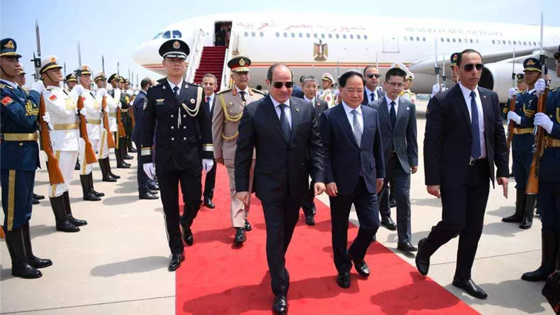 الرئيس السيسى يصل إلى العاصمة الصينية بكين