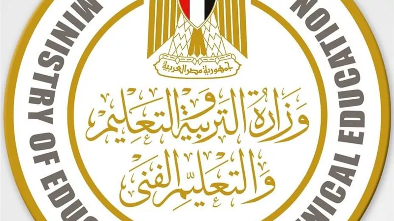 أرقام جلوس طلاب الثانوية العامة اليوم بالمدارس
