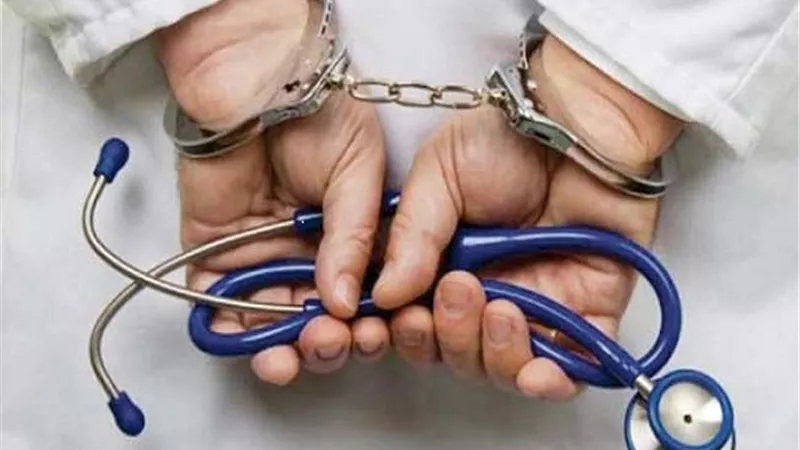 ضبط فنى انتحل صفة طبيب أسنان فى القاهرة