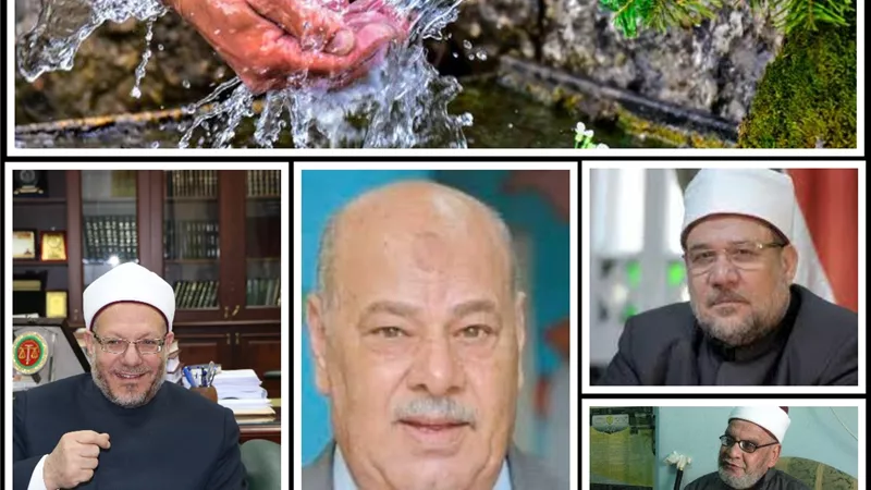 الماء نعمة ورزق.. وعصب الحياة وقوامها