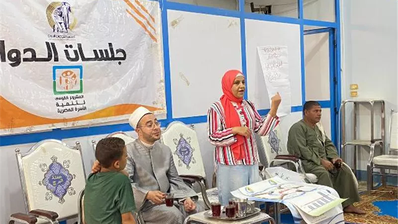 حملة توعية تزامناً مع عيد الأضحى بقرى حياة كريمة ببنى سويف