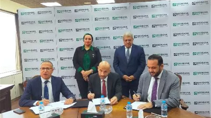 نقابة البنوك :صرف ١٠% أرباح سنوية للعاملين بمصرف 