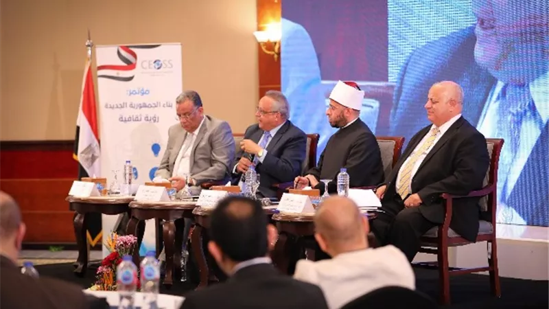 الهيئة الإنجيلية تنظم مؤتمر 