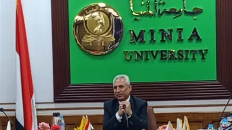 صرف مكافآت التدريس لأعضاء هيئة التدريس بجامعة المنيا