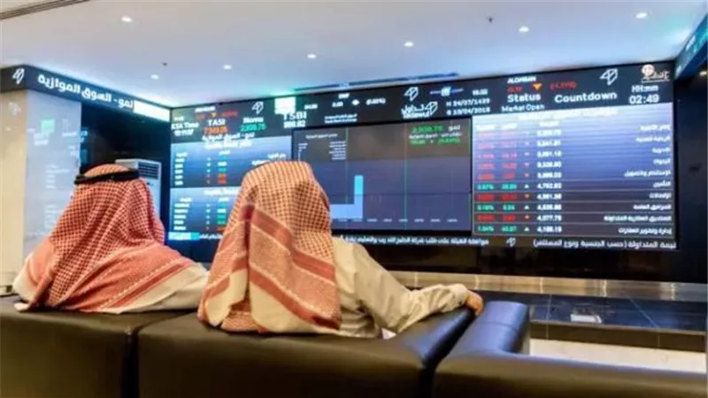 تراجع مؤشرات الأسهم السعودية في ختام التداولات