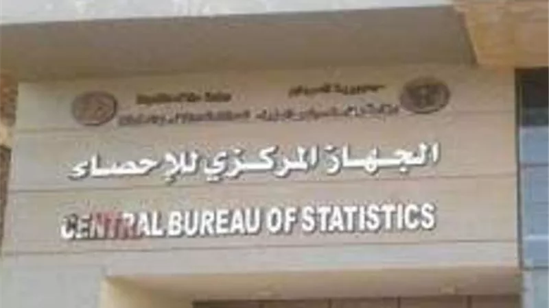 الإحصاء: ارتفاع العمر المتوقع عند الميلاد للإناث في مصر 74.1 سنة