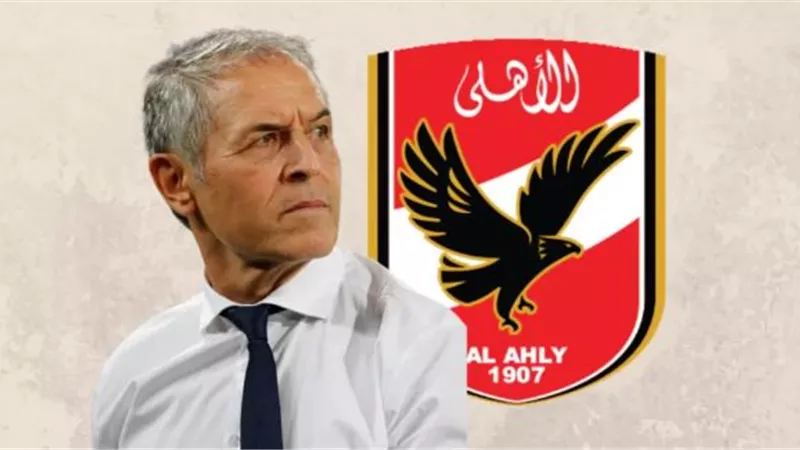 الأهلي يدخل الميركاتو الصيفي بقوة ومدافع سوبر فى الطريق
