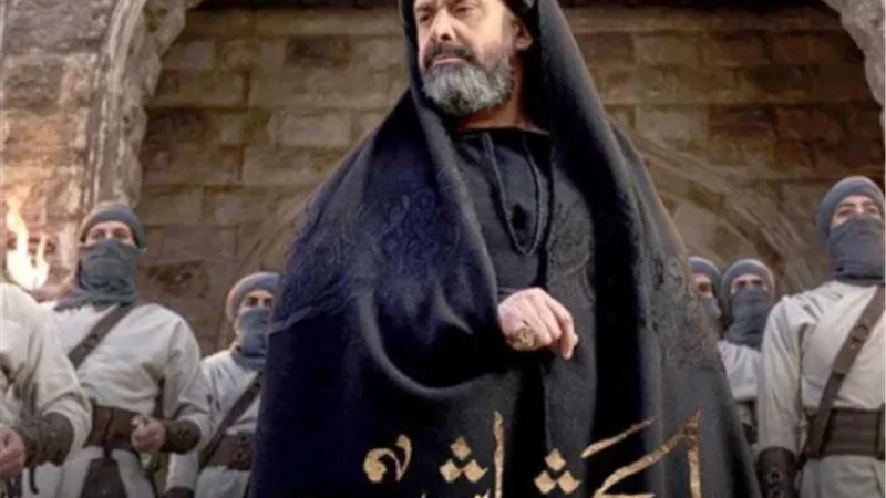مسلسل 