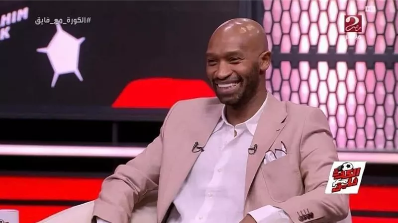 شيكابالا : أحببت الزمالك بسبب أبي وسأنشئ أكاديمية في أسوان
