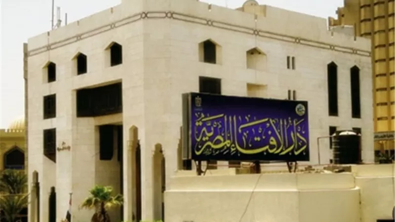 الافتاء توضح.. كيفية الوضوء بعد عمليات الليزر وجراحات العيون