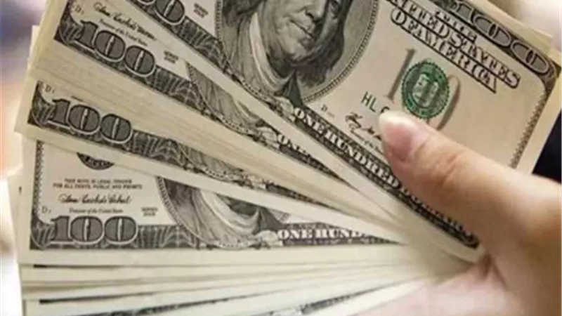 تعرف على سعر الدولار في البنك المركزي