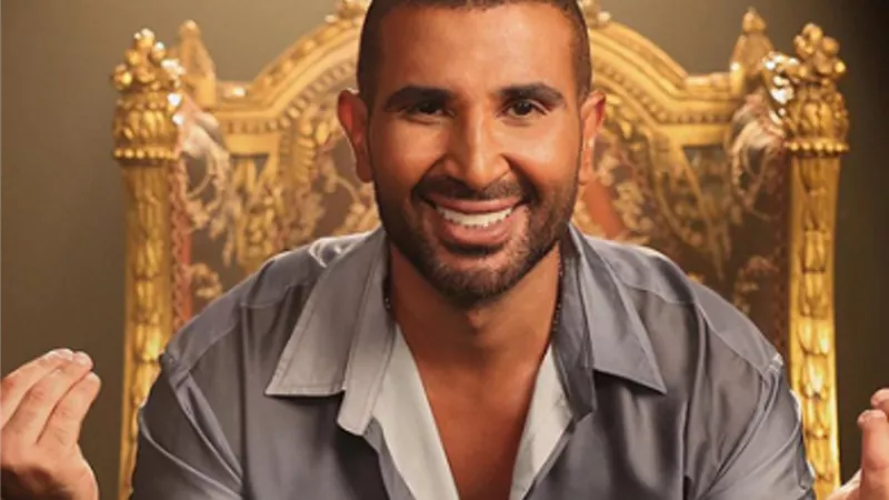 20 يونيو المقبل.. أحمد سعد فى حفل غنائى فى البحرين