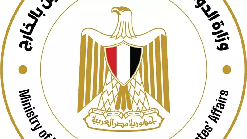 خفض الرسوم .. بيان مهم من الهجرة بشأن مبادرة التسوية التجنيدية