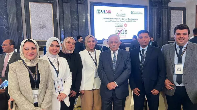 جامعة دمياط تشارك في مؤتمر وزارة التعليم العالي للتأهيل الوظيفي